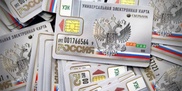 Российская платежная система появится через полгода - банкир