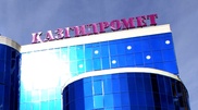 Финпол обвинил топ-менеджера РГП "Казгидромет" в злоупотреблении полномочиями