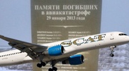 Главе правительства предлагают приостановить работу авиакомпании SCAT