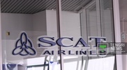 Президент SCAT: сенатора Жабала Ергалиева просто подставили