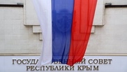 Конституция Крыма вступает в силу
