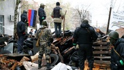 Трое человек погибли при проведении силовой операции в Славянске - СМИ