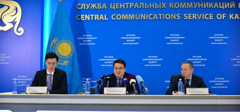 Фото с сайта ortcom.kz