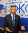 Принять закон против вывода средств через офшоры предлагают депутаты