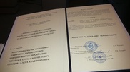 Казахстанских ученых могут выдвинуть на Нобелевскую премию