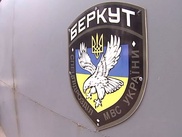 МВД Украины просит бойцов "Беркута" вернуться