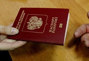 Носителям русского языка упростили получение гражданства России