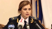 Наталья Поклонская пережила покушение - СМИ