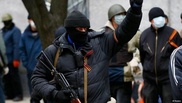 Украинский олигарх заплатил за поимку восьми диверсантов