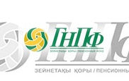 Бесхозные пенсионные счета находятся на учете - ЕНПФ