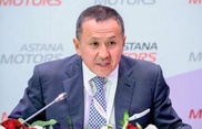 Известный бизнесмен обратился к предпринимателям Казахстана