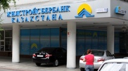 В три раза увеличилось число договоров по программе "Доступное жилье-2020"