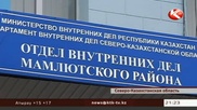 Полицейский насмерть задавил мужчину в СКО