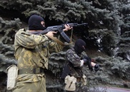 В Горловке Донецкой области вооруженные люди захватили горсовет