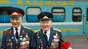 Казахстанские ветераны ВОВ смогут бесплатно ездить на поездах до конца года