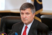 Арсен Аваков устроил дебош в аэропорту Франкфурта - СМИ