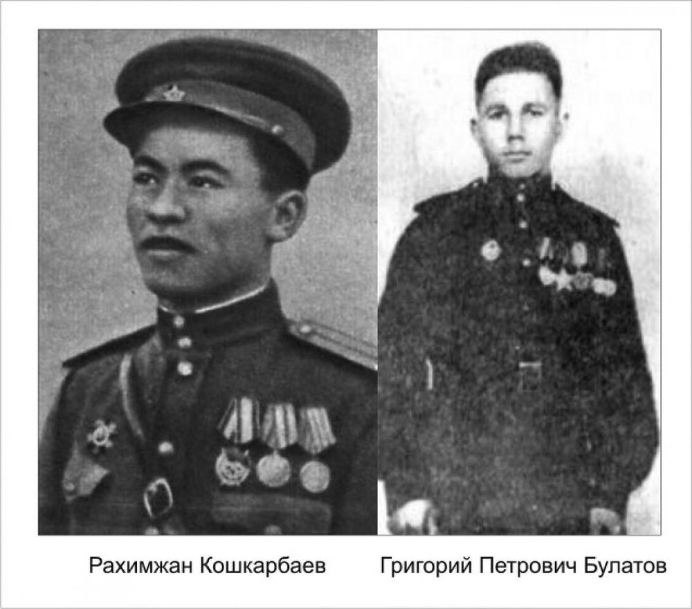 Рахимжан Кошкарбаев  и Григорий Булатов