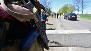 Армия Украины начала штурм Славянска