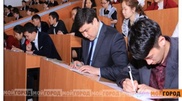 Замакима ЗКО набрал проходной балл на ЕНТ