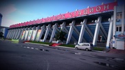 Тендер на ремонт стадиона в Актобе обернулся конфузом