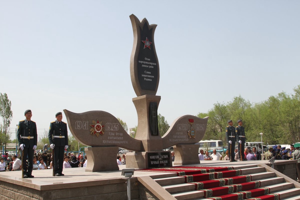 Памятник ветеранам Великой отечественной Войны и ветеранам-афганцам. Фото©Алишер Ахметов