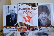 Движение "Бессмертный полк" поддержит Астана в 2015 году