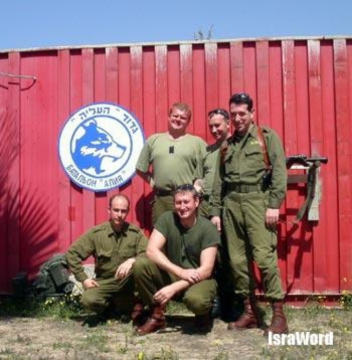 Члены батальона "Алия". Фото с сайта word.co.il