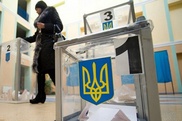 Выборы президента Украины состоятся "вне зависимости от любых обстоятельств" - глава ЦИК
