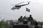 13 агентов ЦРУ погибли под Славянском - СМИ