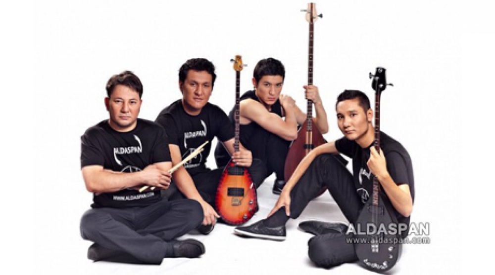 Группа Aldaspan. ©aldaspan.com
