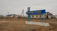 Найденную на могиле в Мангистау двухлетнюю девочку никто не похищал