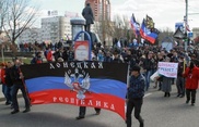 Донецкая и Луганская республики провозгласили свой суверенитет