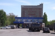 8 человек пострадали при взрыве на мукомольном комбинате в Семее