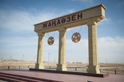 Численность населения Жанаозена превысила установленные генпланом нормы