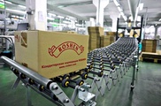 Кондитерскую фабрику Roshen в Мариуполе ликвидируют