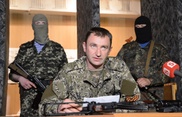 Донецкие ополченцы выдвинули ультиматум украинским военным