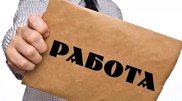 Базу востребованных профессий с указанием зарплат хотят создать в Казахстане