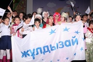 Китайский дуэт Hand in Hand выступит на фестивале "Жулдызай"