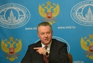 МИД России раскритиковал доклад ООН по Украине