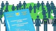 Популярные для внутренней миграции регионы назвали в Минтруда