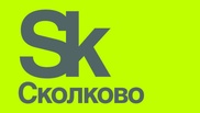 Казахстанцы смогут разрабатывать стартапы в "Сколково"