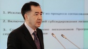 К 2020 году Казахстан будет поставлять в Россию по 100 тысяч авто