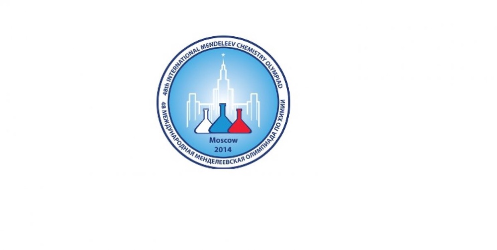 Логотип 48-й Международной Менделеевской олимпиады
школьников по химии