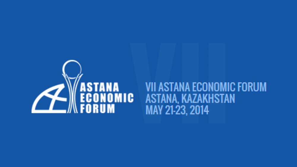 Astana Economic Forum