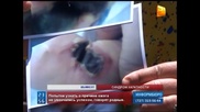 Новорожденный получил сильнейший ожог руки из-за капельницы в Шымкенте