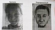 В ходе поисков семилетней Виктории Ганя найден труп девочки в Рудном
