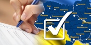 Украина выбирает президента