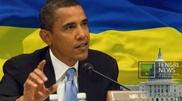 Обама: США готовы работать с новым президентом Украины