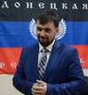 Донецкая республика вводит на своей территории военное положение