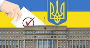 Выборы на Украине стали шагом к нормализации ситуации - МИД Казахстана